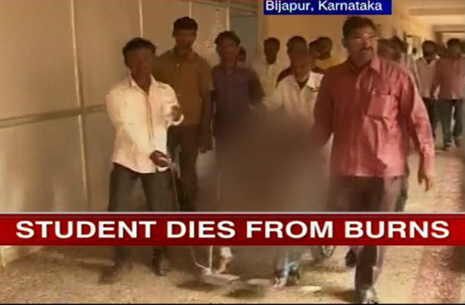 Bijapur-10 yr student suicide